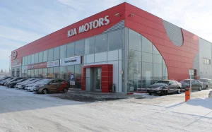 Изображение Автосалон ТТС KIA Автодорога № 1, Орловское кольцо